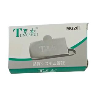 Guia Imán Grande MG20L Accesorio de costura