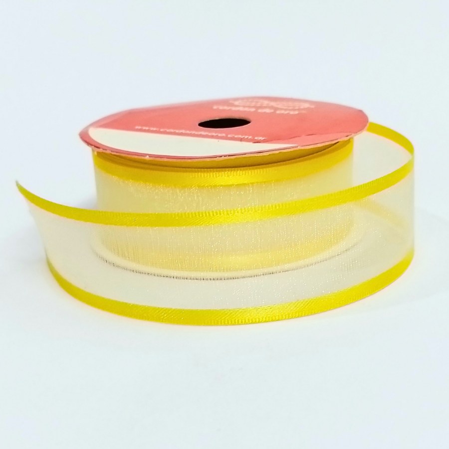 amarillo limon